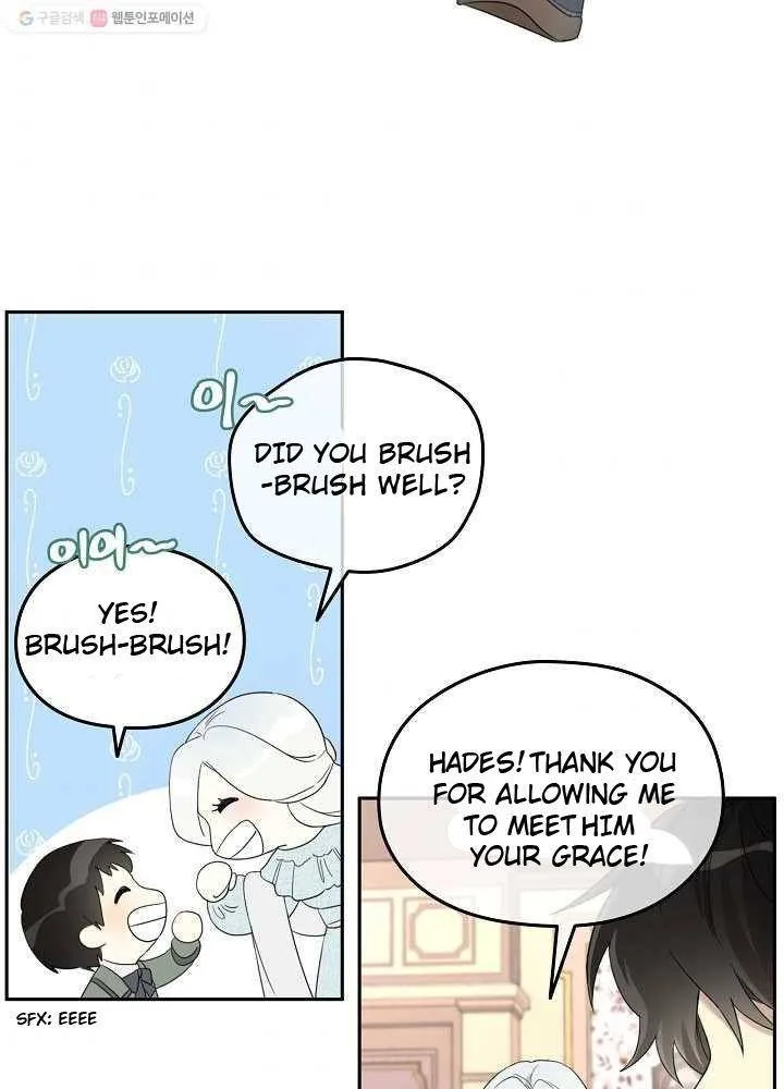 I Married the Male Lead’s Dad Chapter 34 page 7