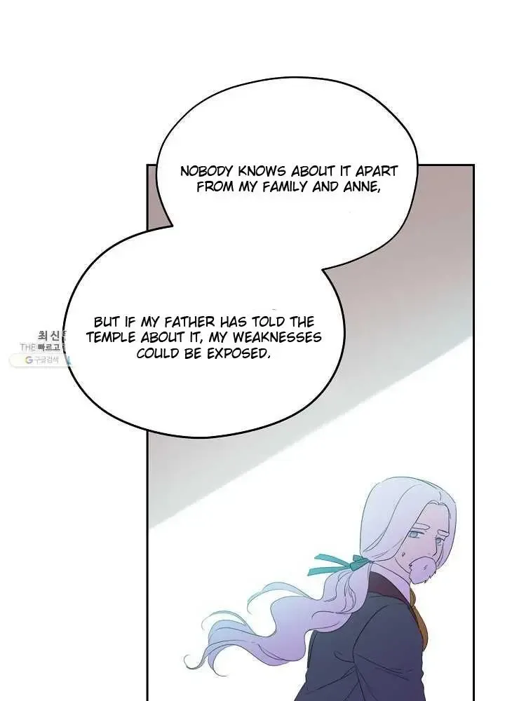 I Married the Male Lead’s Dad Chapter 37.5 page 5