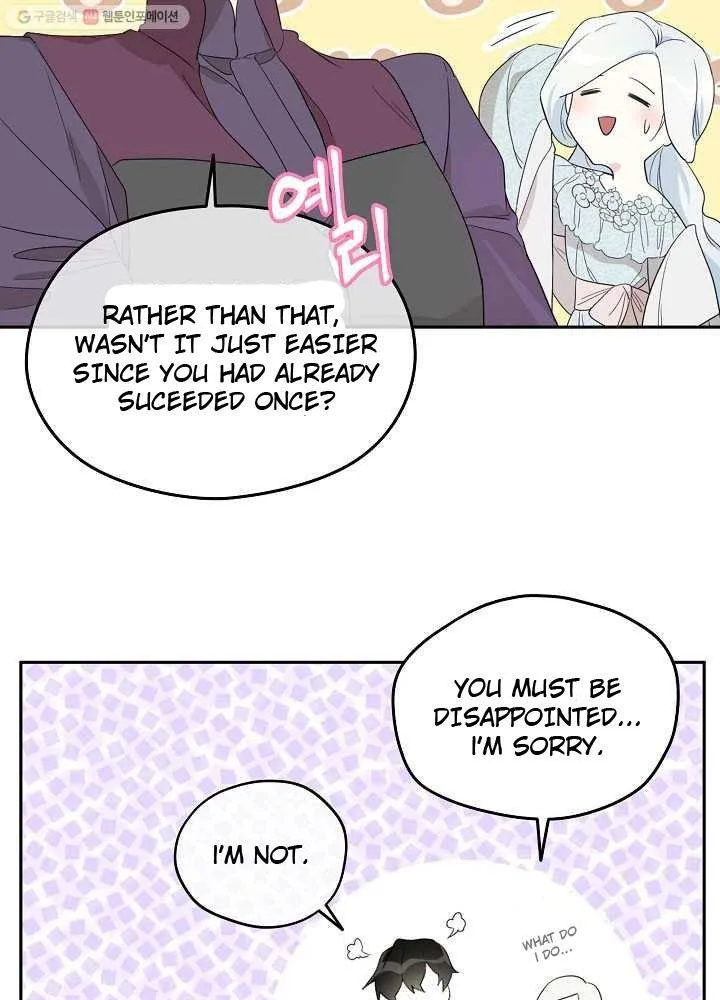 I Married the Male Lead’s Dad Chapter 34 page 39