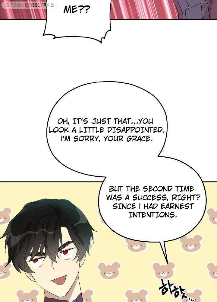 I Married the Male Lead’s Dad Chapter 34 page 38