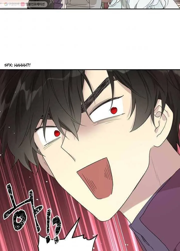 I Married the Male Lead’s Dad Chapter 34 page 37