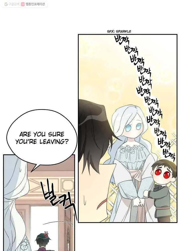 I Married the Male Lead’s Dad Chapter 34 page 43