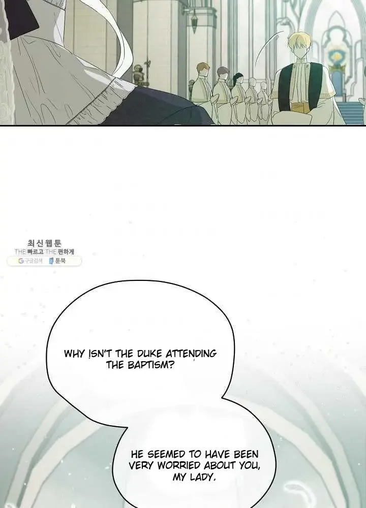 I Married the Male Lead’s Dad Chapter 37.5 page 29