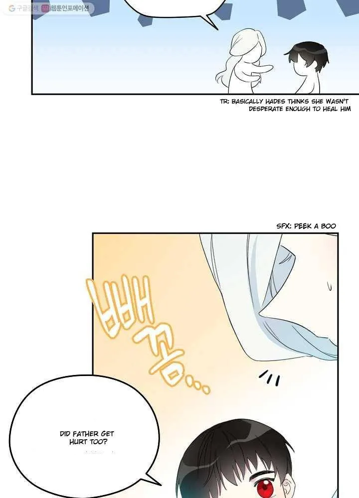 I Married the Male Lead’s Dad Chapter 34 page 31
