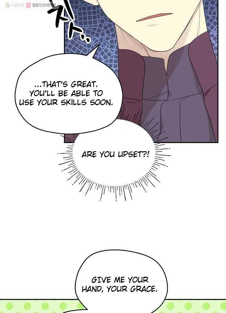 I Married the Male Lead’s Dad Chapter 34 page 27
