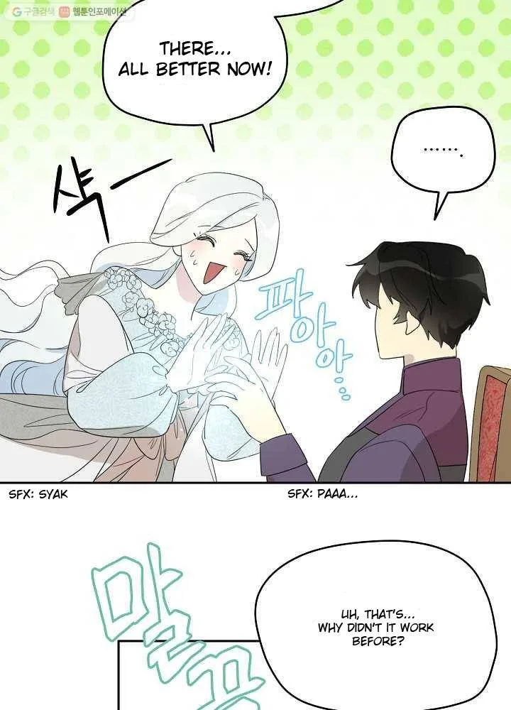 I Married the Male Lead’s Dad Chapter 34 page 28