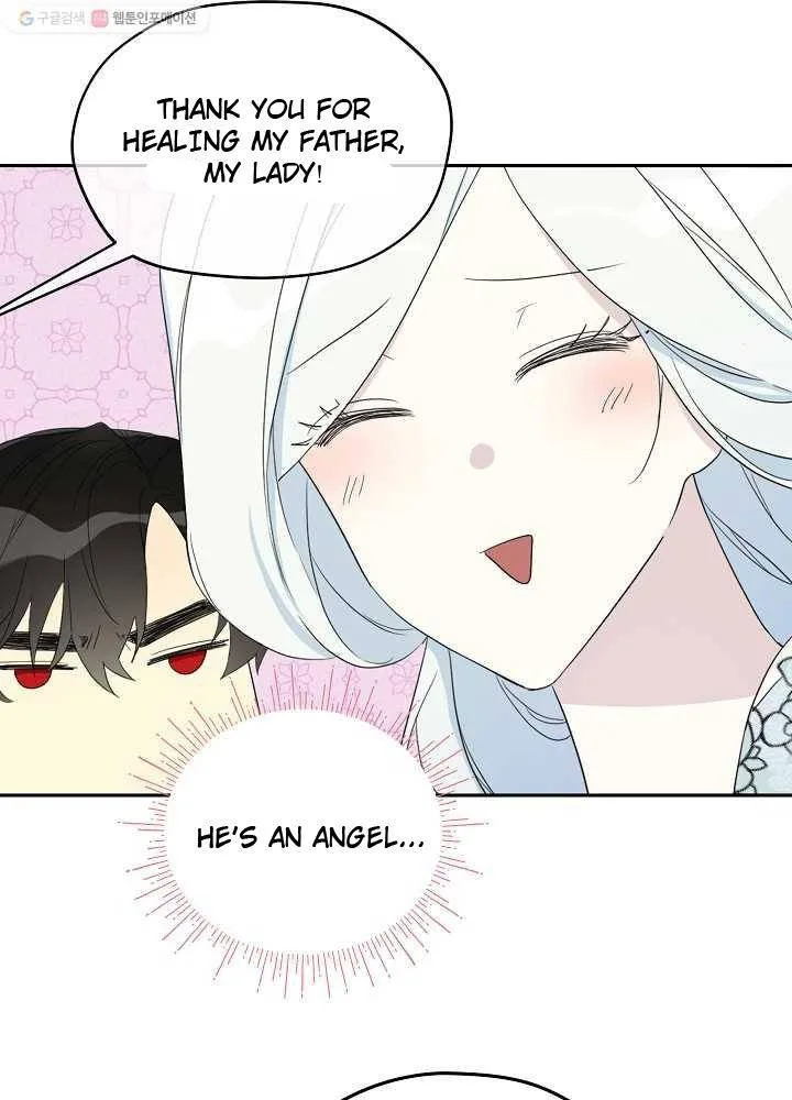 I Married the Male Lead’s Dad Chapter 34 page 34