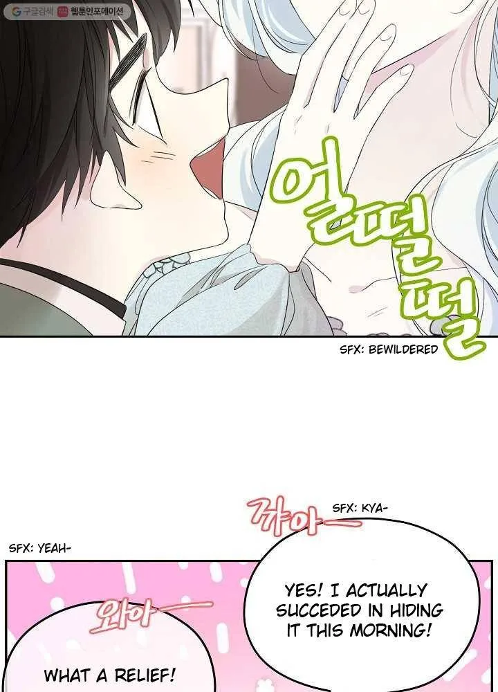 I Married the Male Lead’s Dad Chapter 34 page 22