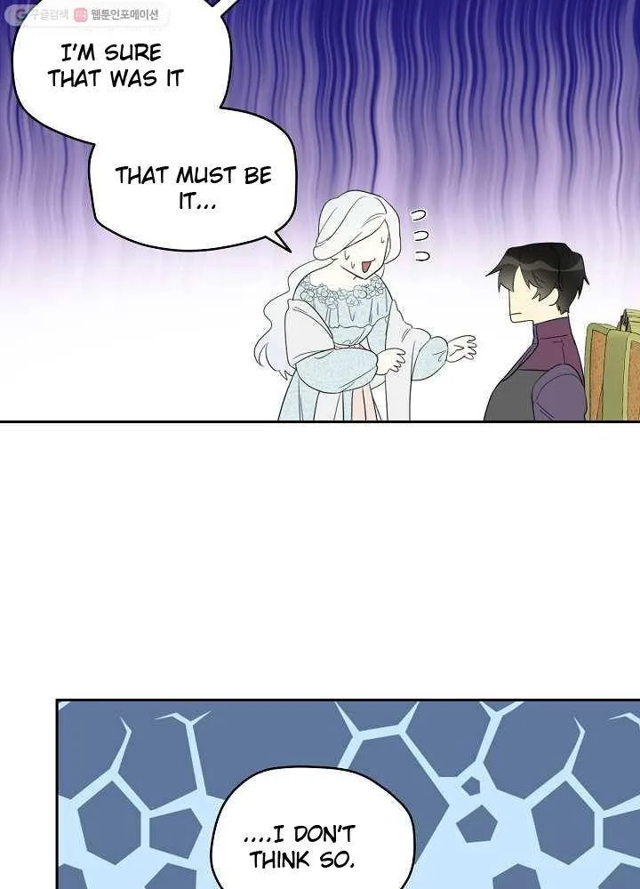 I Married the Male Lead’s Dad Chapter 34 page 30