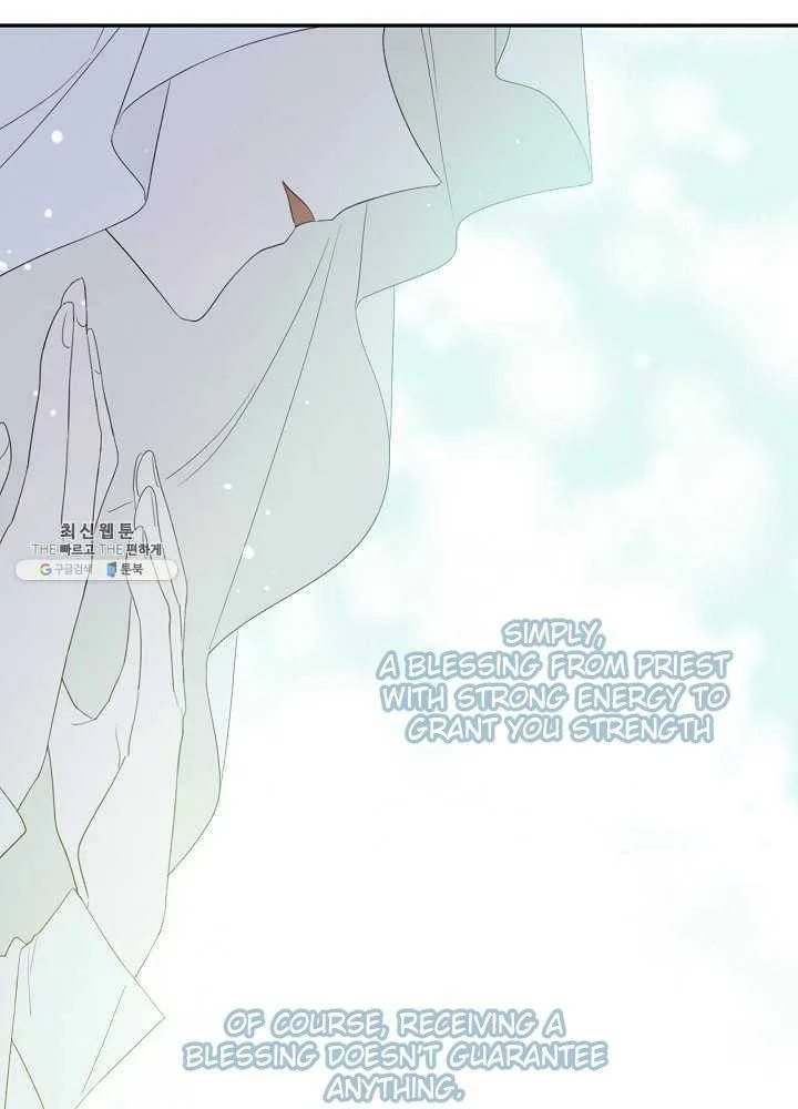 I Married the Male Lead’s Dad Chapter 37 page 3