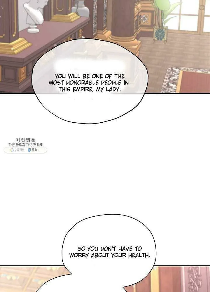 I Married the Male Lead’s Dad Chapter 37 page 9