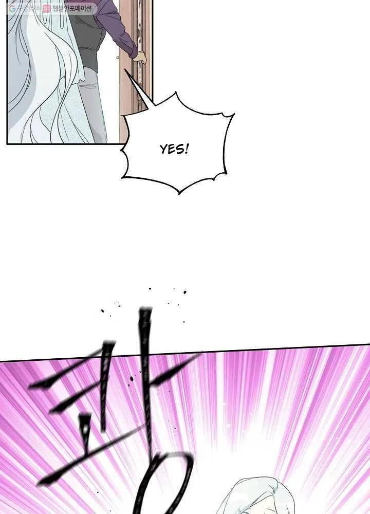 I Married the Male Lead’s Dad Chapter 34 page 44
