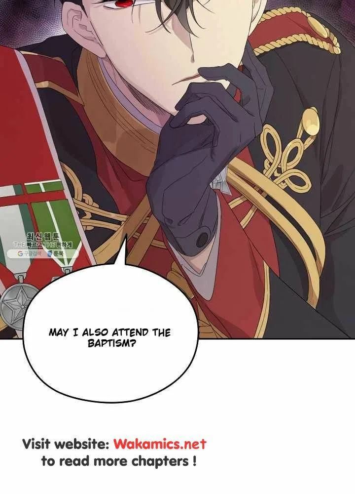 I Married the Male Lead’s Dad Chapter 37 page 17