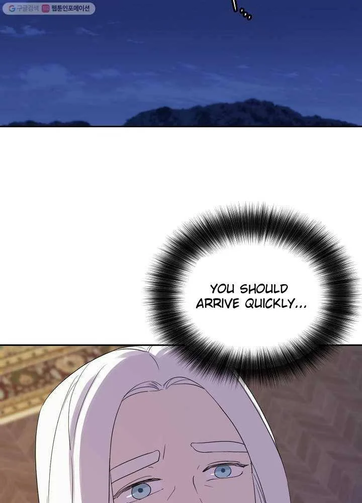 I Married the Male Lead’s Dad Chapter 34 page 55