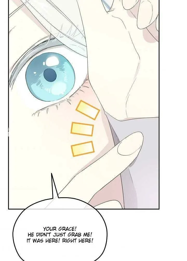 I Married the Male Lead’s Dad Chapter 39 page 8
