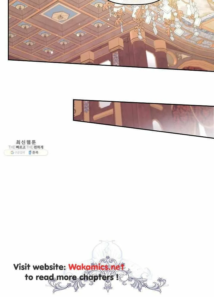 I Married the Male Lead’s Dad Chapter 37 page 26