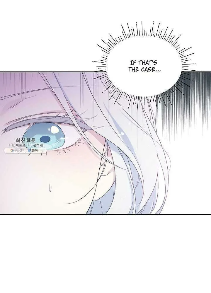 I Married the Male Lead’s Dad Chapter 39 page 70
