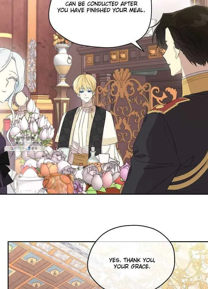I Married the Male Lead’s Dad Chapter 37 page 25