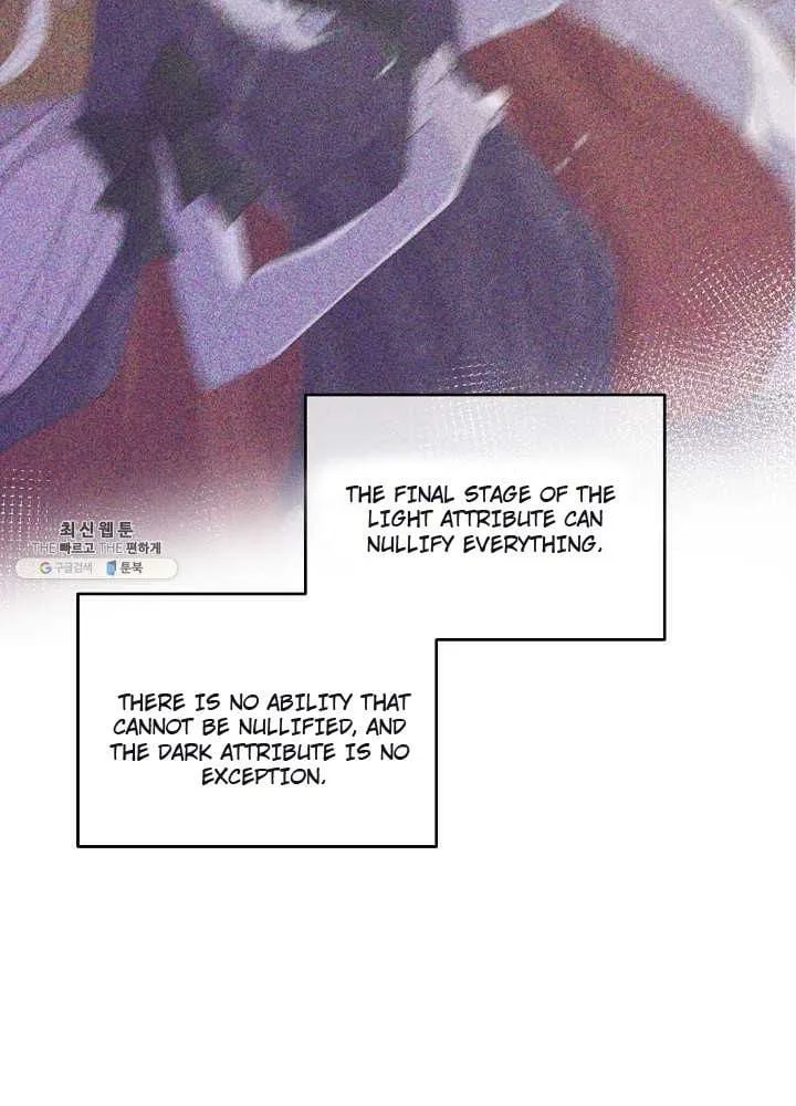 I Married the Male Lead’s Dad Chapter 39 page 69