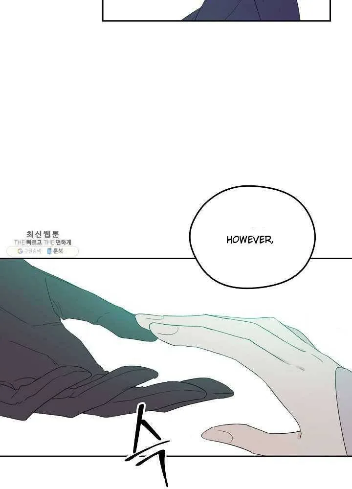 I Married the Male Lead’s Dad Chapter 37 page 45