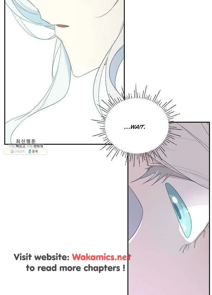 I Married the Male Lead’s Dad Chapter 39 page 15