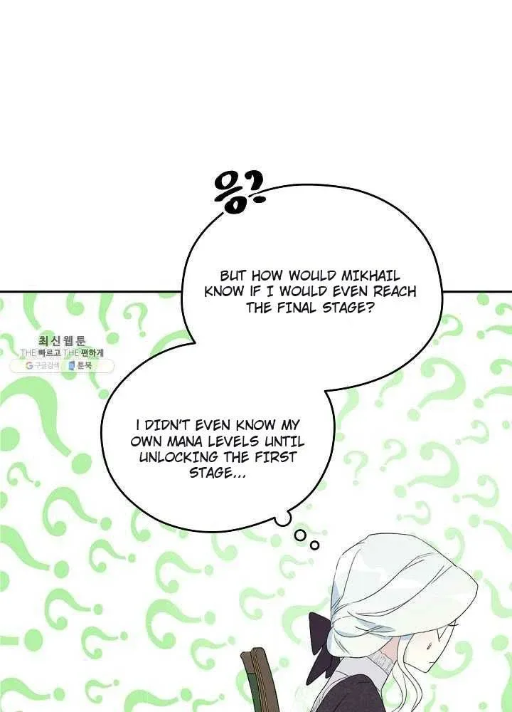 I Married the Male Lead’s Dad Chapter 39 page 73