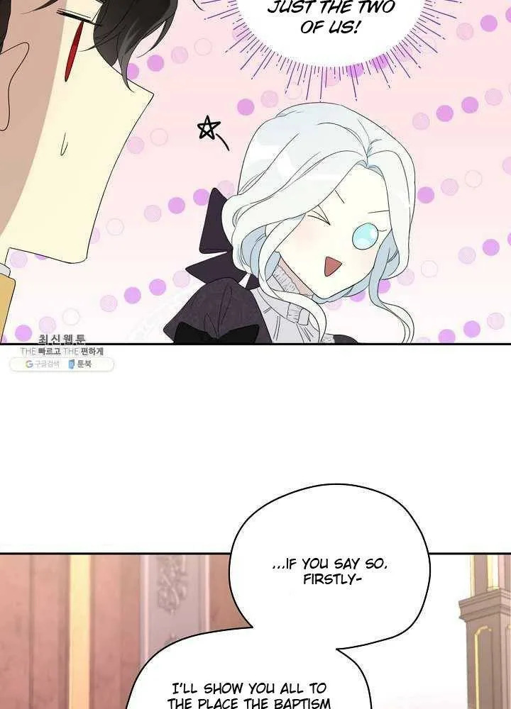 I Married the Male Lead’s Dad Chapter 37 page 24
