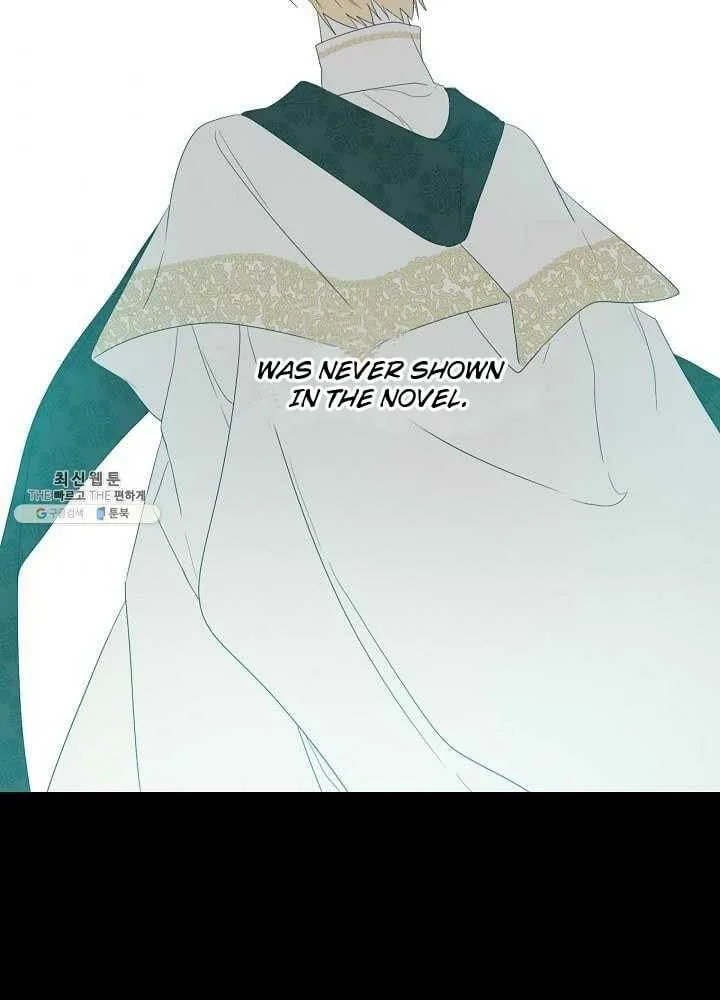 I Married the Male Lead’s Dad Chapter 39 page 58