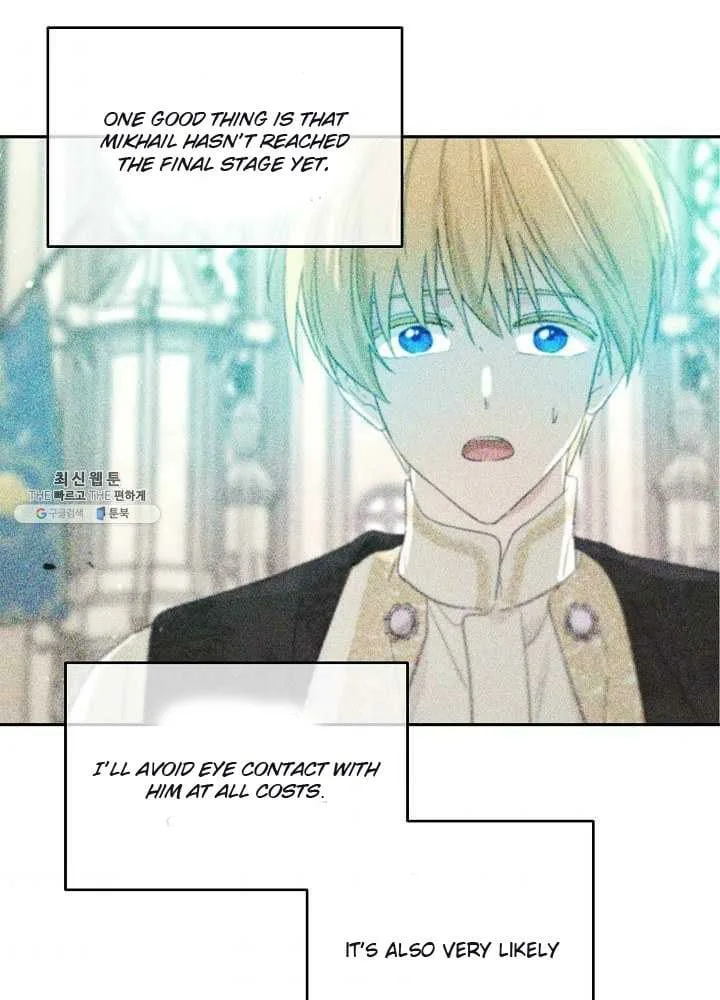 I Married the Male Lead’s Dad Chapter 39 page 67
