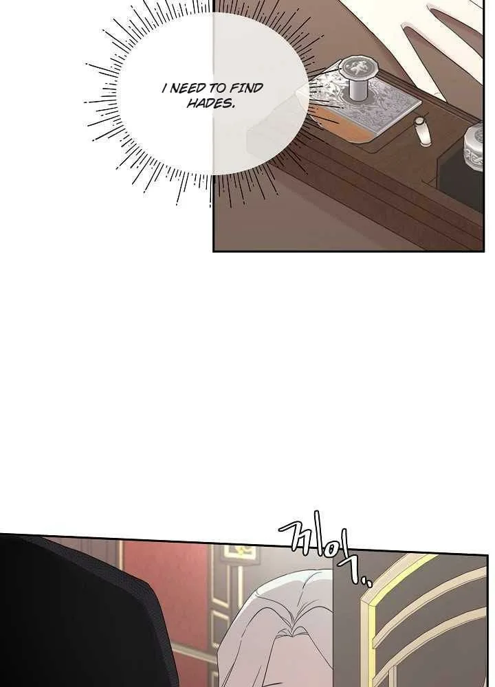 I Married the Male Lead’s Dad Chapter 39 page 80