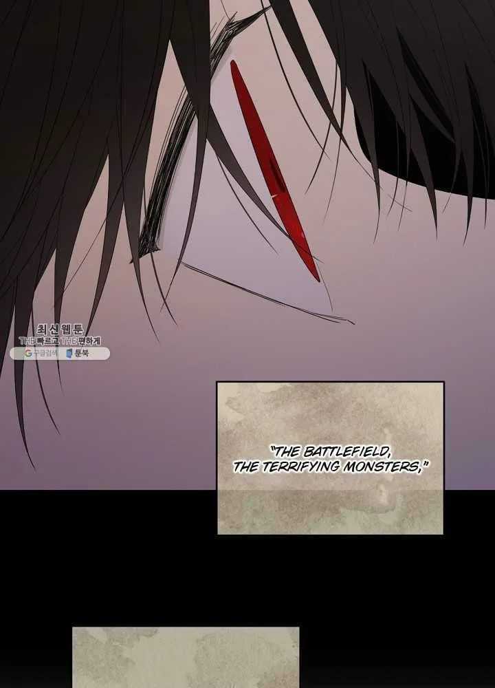 I Married the Male Lead’s Dad Chapter 39 page 42