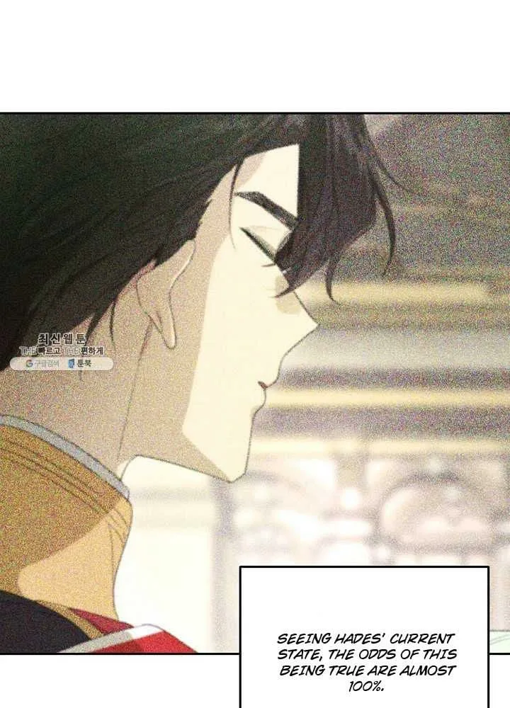 I Married the Male Lead’s Dad Chapter 39 page 28
