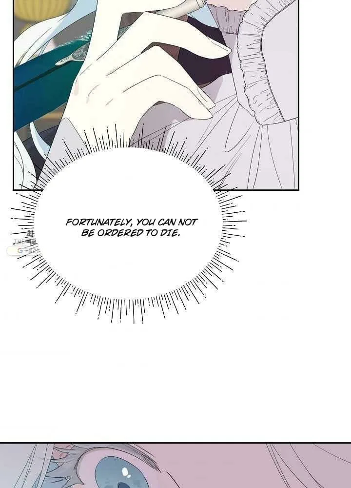 I Married the Male Lead’s Dad Chapter 39 page 38