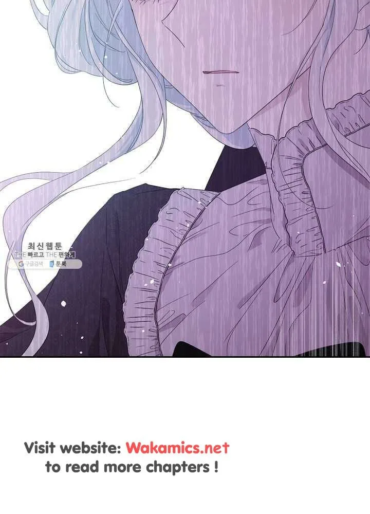 I Married the Male Lead’s Dad Chapter 39 page 44