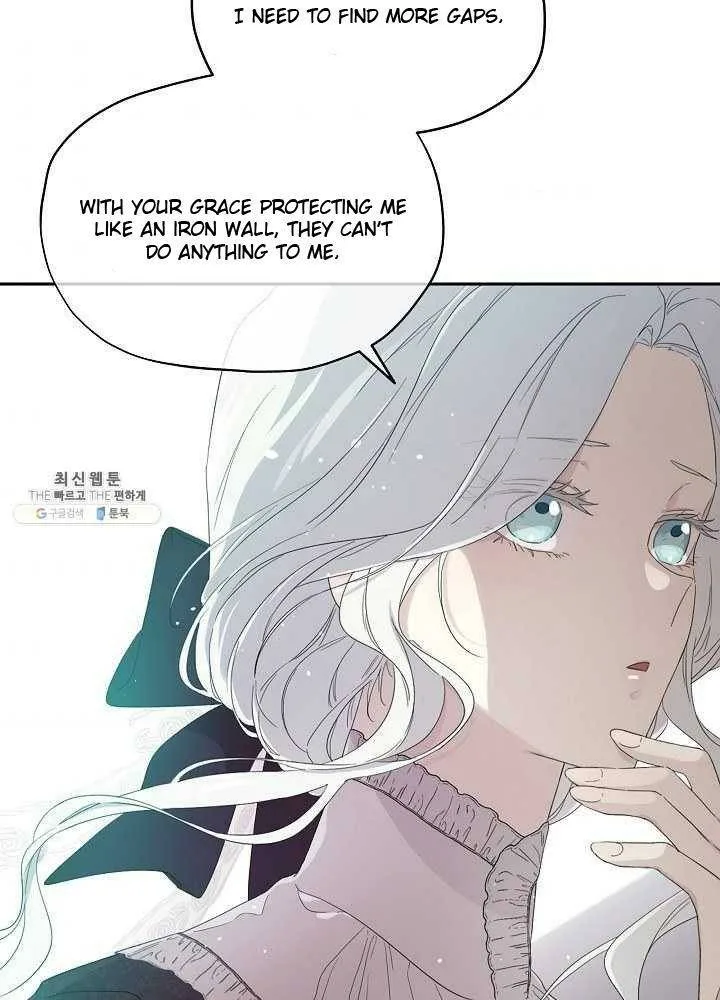 I Married the Male Lead’s Dad Chapter 37 page 38