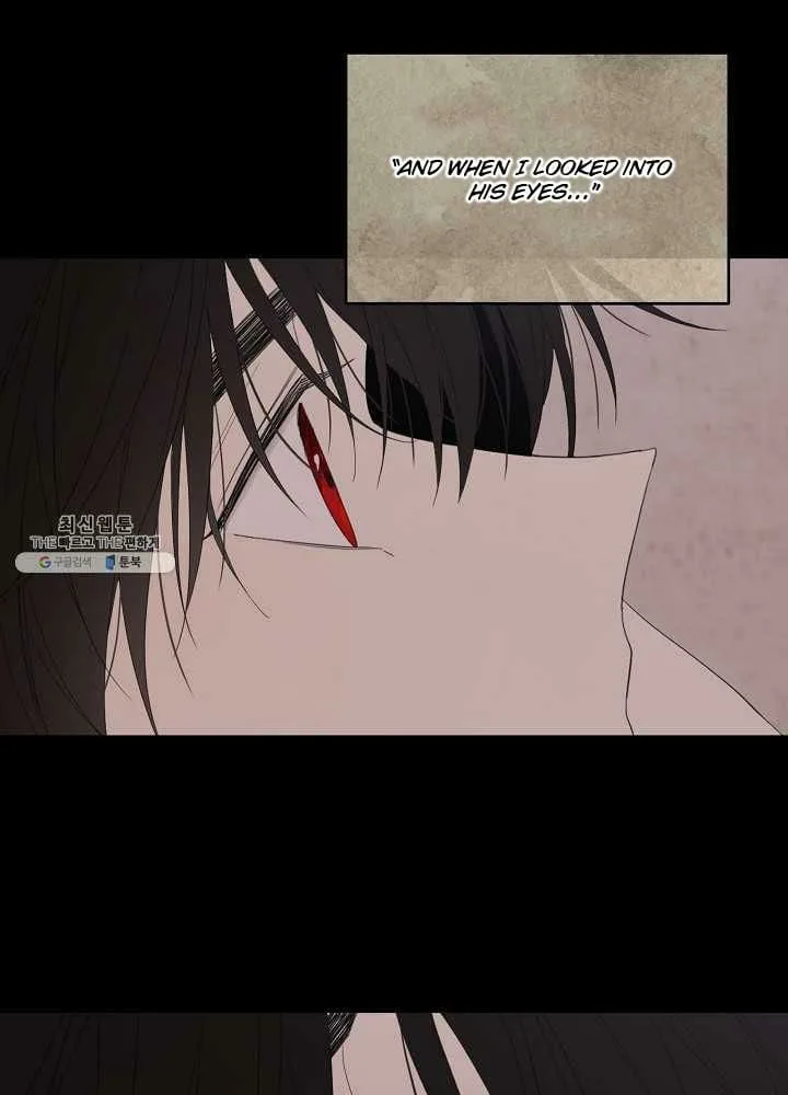 I Married the Male Lead’s Dad Chapter 39 page 41