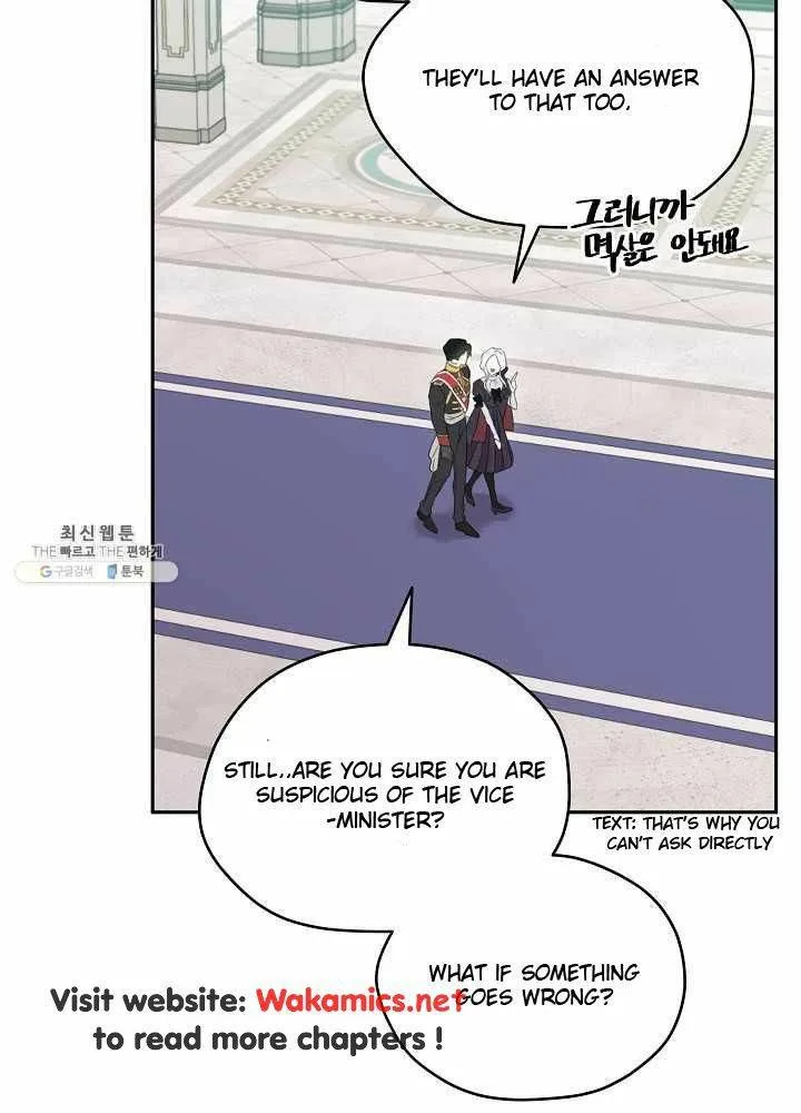 I Married the Male Lead’s Dad Chapter 37 page 34