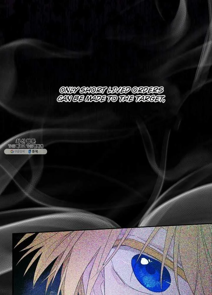 I Married the Male Lead’s Dad Chapter 39 page 35