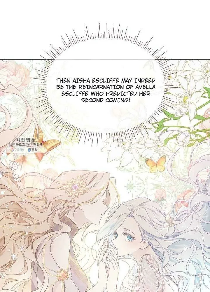 I Married the Male Lead’s Dad Chapter 39 page 71