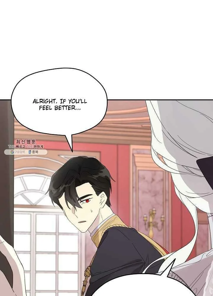 I Married the Male Lead’s Dad Chapter 39 page 21