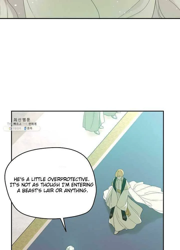 I Married the Male Lead’s Dad Chapter 37 page 70