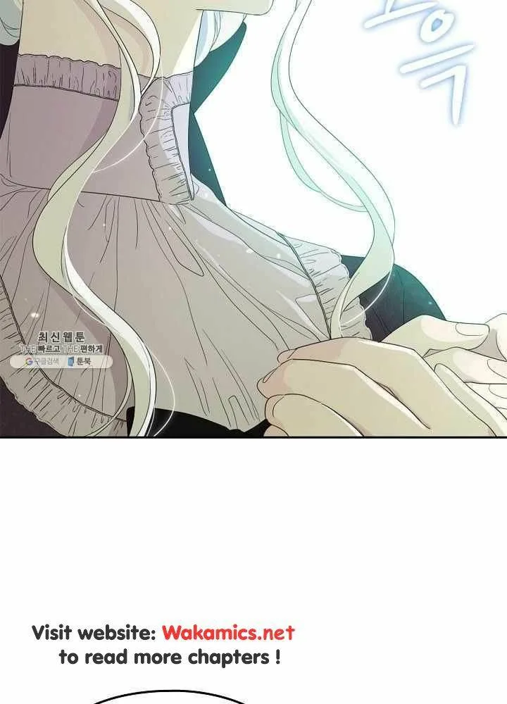 I Married the Male Lead’s Dad Chapter 37 page 77