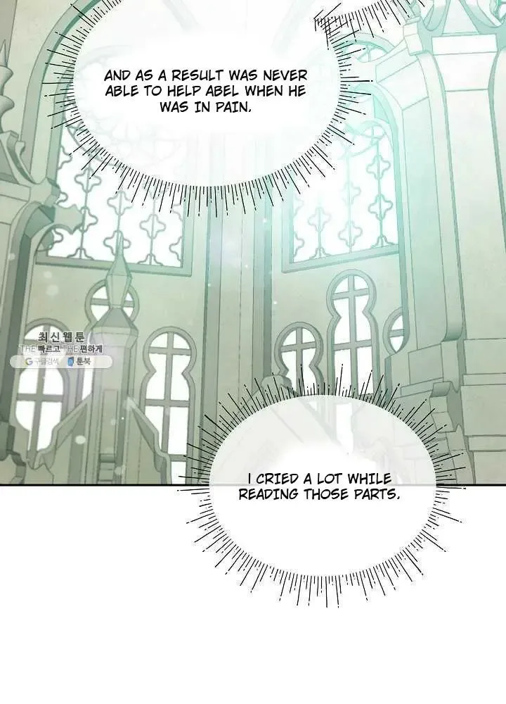 I Married the Male Lead’s Dad Chapter 38 page 20