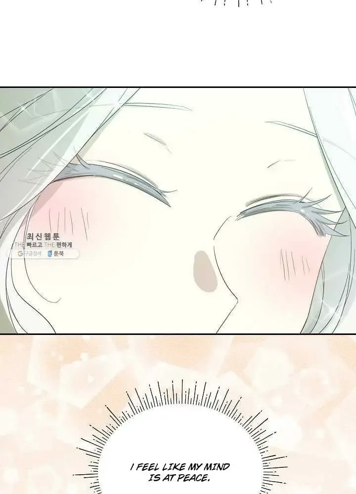 I Married the Male Lead’s Dad Chapter 38 page 23