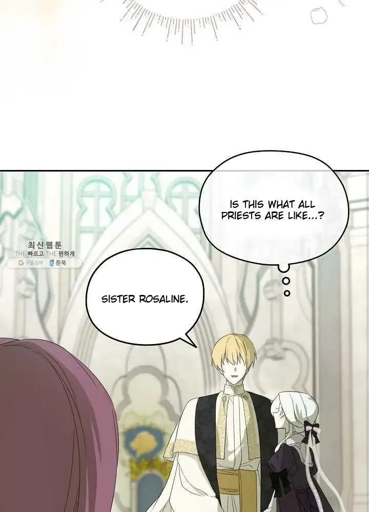 I Married the Male Lead’s Dad Chapter 38 page 9