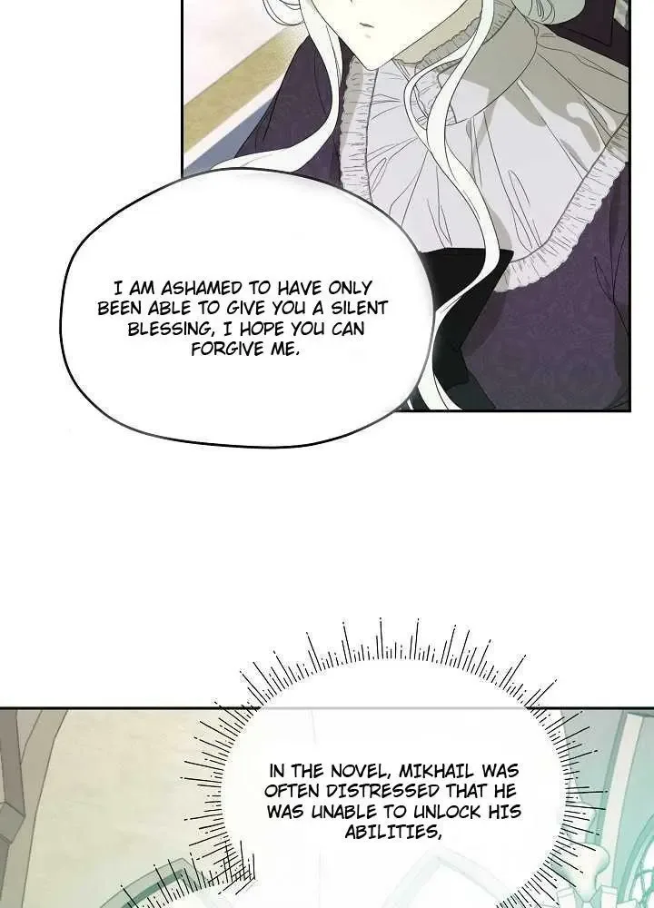 I Married the Male Lead’s Dad Chapter 38 page 19