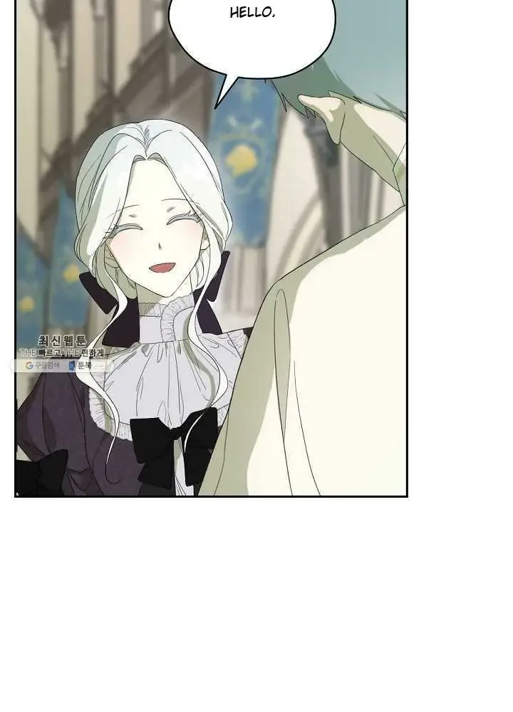 I Married the Male Lead’s Dad Chapter 38 page 26
