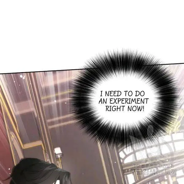 I Married the Male Lead’s Dad Chapter 40 page 7
