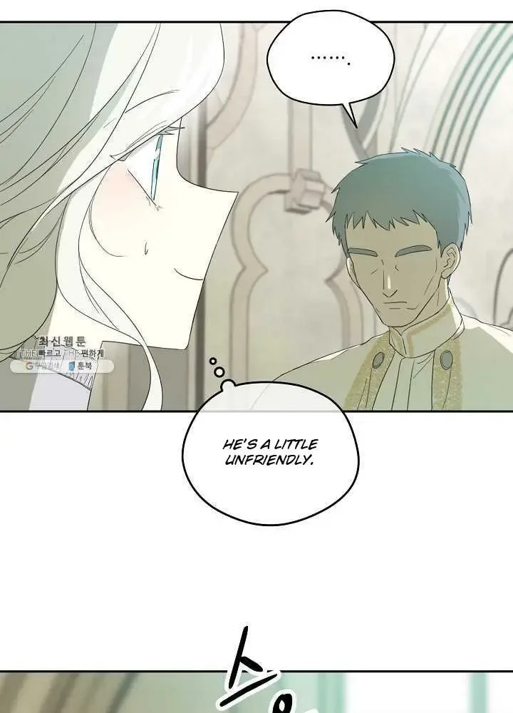 I Married the Male Lead’s Dad Chapter 38 page 27