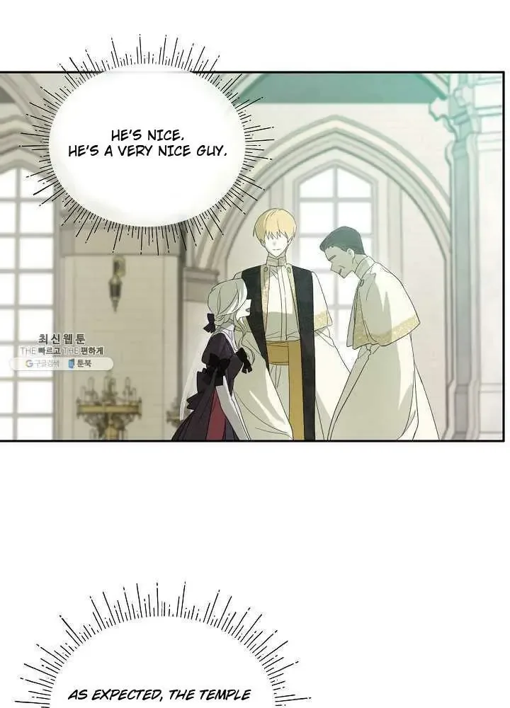 I Married the Male Lead’s Dad Chapter 38 page 21